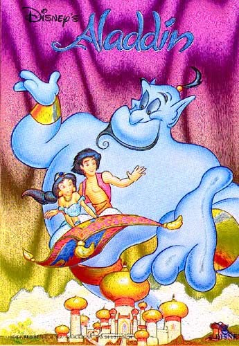 Aladdin, Jasmin und Lampengeist Postkarte