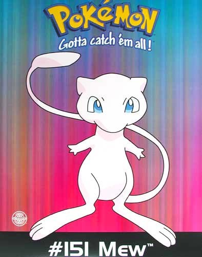 Pokemon, 151 Mew *