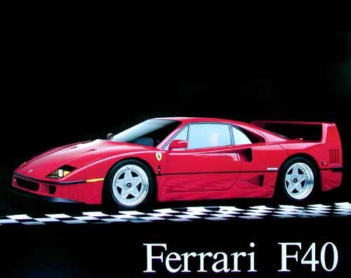 Ferrari F-40
