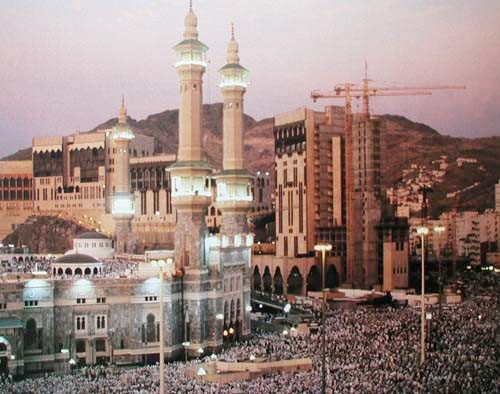 Mekka Poster 40x50 cm