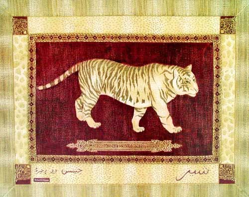 Dekorativer Kunstdruck von einem Tiger von Henson im Format 50x40 cm